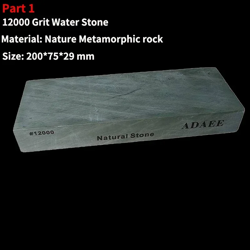 ADAEE砥石研ぎ石セット 1000/6000/12000グ - Knife Sharpening Stone Whetstone 1000 6000 のレビューと価格