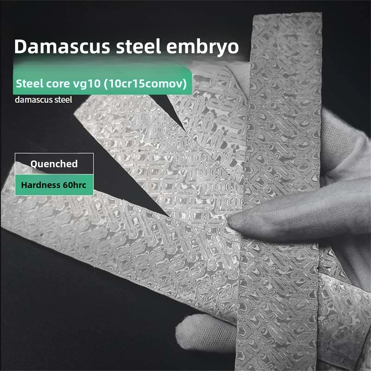 長さ50cmの手鍛造ダマスカス鋼ブランク、硬化ステンレス鋼製 - Knife Blade Blank Damascus Steel Forged のレビューと価格